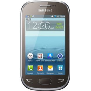 Мобильный телефон Samsung S5292 Rex 90 (golden brown)