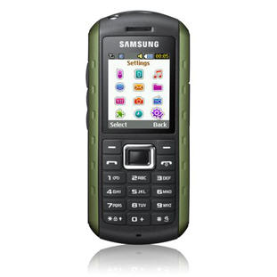 Мобильный телефон Samsung B2100 (dark green)