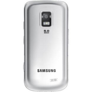 Фото товара Samsung B7722i DuoS (pure white)