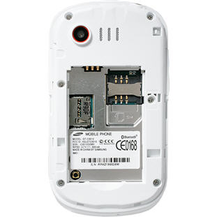 Фото товара Samsung C3510 GenoA (chic white)