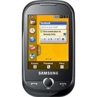 Мобильный телефон Samsung S3650 Corby (chic white)