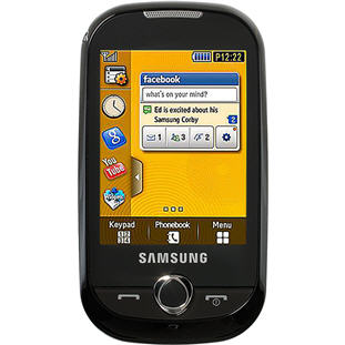 Фото товара Samsung S3650 Corby (chrome yellow)