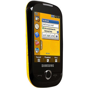 Фото товара Samsung S3650 Corby (chrome yellow)