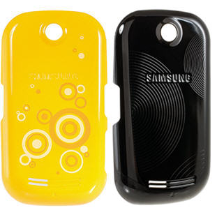Фото товара Samsung S3650 Corby (chrome yellow)