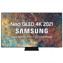 Samsung QLED SAMSUNG QE65QN90AAUXRU 64.5" (2021)