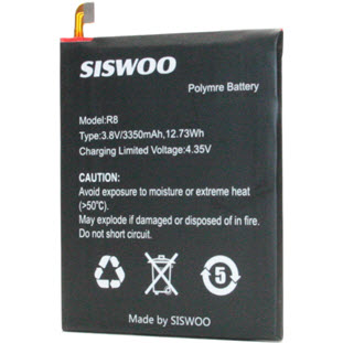 Аккумулятор Siswoo для R8 Monster (3350 мАч)
