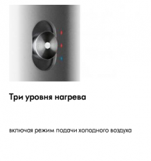 Фото товара Dyson Airwrap Complete HS05 с сумкой vinca Blue/Rose (синий/розовый)