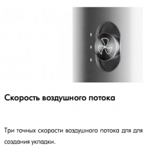 Фото товара Dyson Airwrap Complete HS05 с сумкой vinca Blue/Rose (синий/розовый)