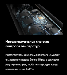 Фото товара Dyson Airwrap Complete HS05 с сумкой vinca Blue/Rose (синий/розовый)