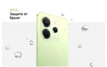 Фото товара Xiaomi Redmi Note 14 8/128 Gb Ru, Lime Green