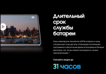 Фото товара Samsung Galaxy S25 Ultra 12/1Tb, Серый титан