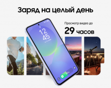 Фото товара Samsung Galaxy A36 8/256Gb Black