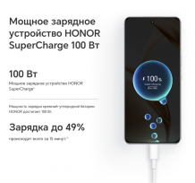 Фото товара Honor 200 8/256Gb RU Green