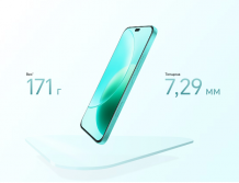 Фото товара Honor 400 Lite 8/256Gb RU Green