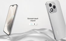 Фото товара Honor 400 Lite 8/256Gb RU Grey