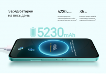 Фото товара Honor 400 Lite 8/256Gb RU Green