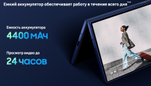 Фото товара Samsung Galaxy Z Fold7 12/512 ГБ Черный