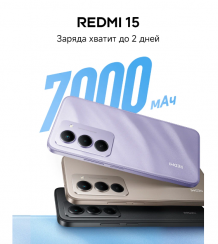 Фото товара Xiaomi Redmi 15 8/256GB Ru Gray