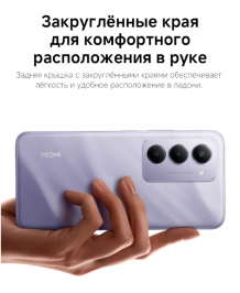 Фото товара Xiaomi Redmi 15 8/256GB Ru Gray