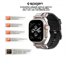 Фото товара Spigen Durapro Armor для Apple Watch 42/44/45/49мм Gray