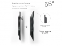 Фото товара LG OLED55G5LW EU