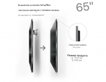 Фото товара LG OLED65G5LW EU 4K Ultra HD