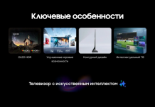 Фото товара Samsung QE48S85HAEXPY 4K Ultra HD