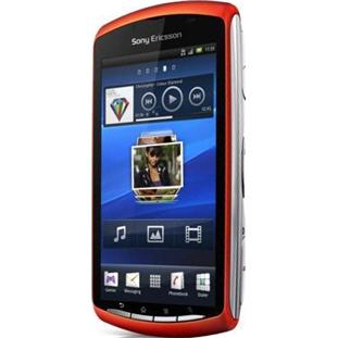 Фото товара Sony Ericsson R800i Xperia PLAY (orange)