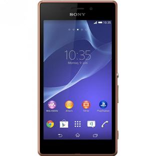Мобильный телефон Sony D2403 Xperia M2 Aqua (LTE, copper)