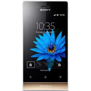 Мобильный телефон Sony ST23i Xperia miro (white gold)