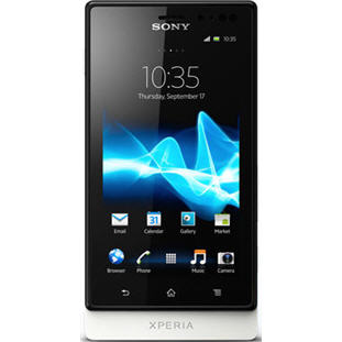 Мобильный телефон Sony MT27i Xperia sola (white)