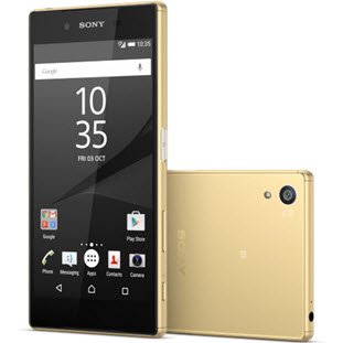 Мобильный телефон Sony Xperia Z5 Dual E6683 (gold)