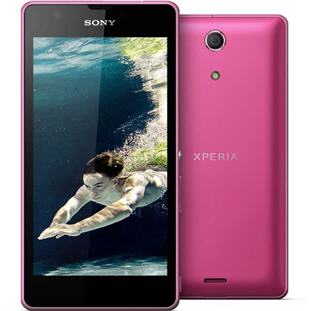 Мобильный телефон Sony C5503 Xperia ZR (LTE, pink)
