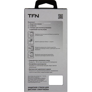 Фото товара TFN для Samsung G532F Galaxy J2 Prime (прозрачное, 0.3мм)