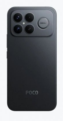Фото товара Poco F8 Ultra 12/512 Gb Black, Global