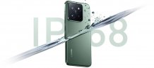 Фото товара Xiaomi 14 12/256GB RU, Green