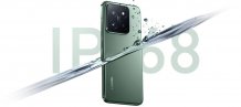 Фото товара Xiaomi 14 12/512GB RU, Green