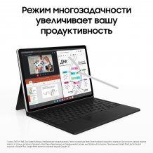 Фото товара Планшет Samsung Galaxy Tab S9 FE Wi-Fi 128Gb (Серебро) Ru