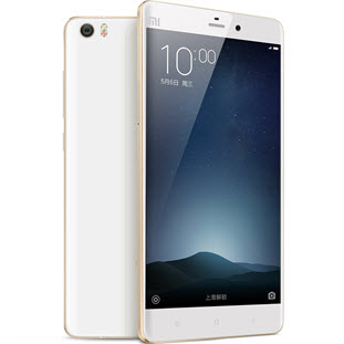 Мобильный телефон Xiaomi Mi Note Pro (64GB, LTE, white gold)