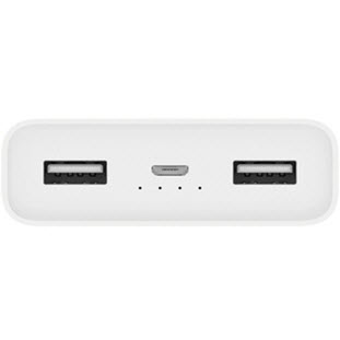 Фото товара Xiaomi Mi Power Bank 2 (20000 мАч, white)