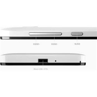 Фото товара Xiaomi Mi2a (16Gb, black white) / Ксаоми Ми2а (16Гб, черный белый)