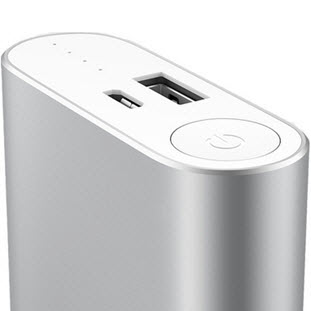 Фото товара Xiaomi Power Bank (10000 мАч, silver)