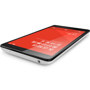 Фото товара Xiaomi Red Rice (4Gb, white) / Ксаоми Ред Райс (4Гб, белый)