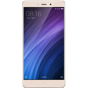 Мобильный телефон Xiaomi Redmi 4 Pro (32Gb, gold)