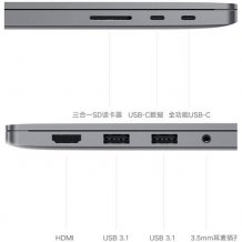 Фото товара Xiaomi Mi Notebook Pro 15.6 Enhanced Edition 2019 (Intel Core i7 10510U 1800MHz/15.6