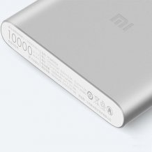 Фото товара Xiaomi Mi Power Bank 2S (10000 мАч, silver)