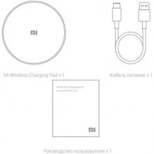 Фото товара Xiaomi Mi Wireless Charging Pad WPC01ZM (черный)