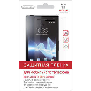 Red Line для Sony Xperia T2 Ultra (матовая)