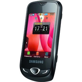 Samsung S3370 Corby 3G (chrome silver)