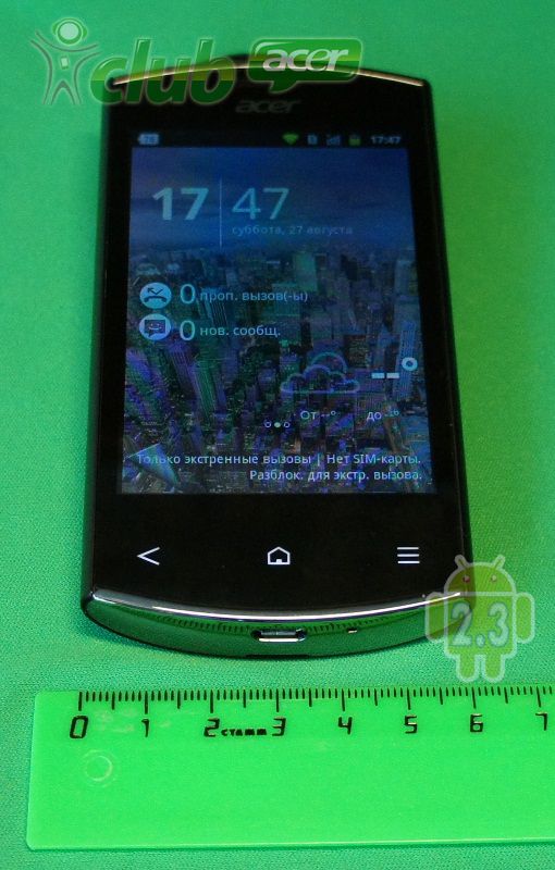 Acer Liquid Express E320